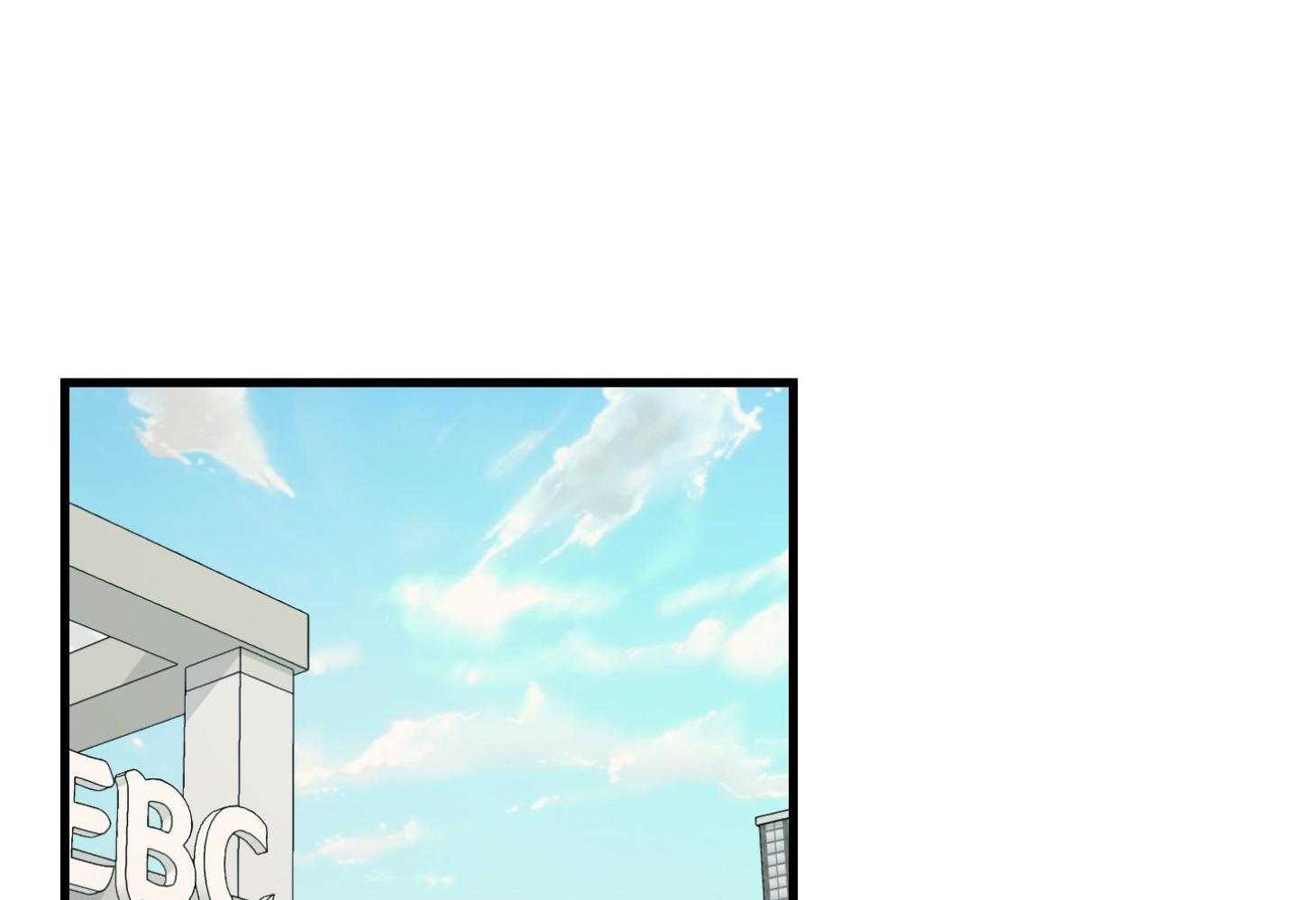 和前男友结婚第4话图