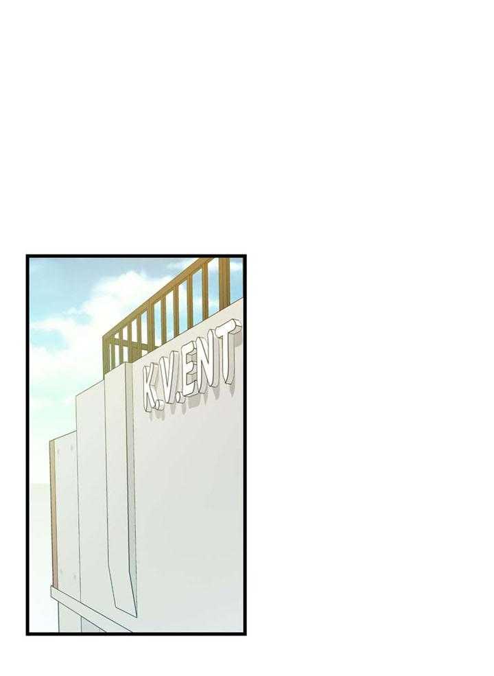 和前男友结婚第55话图