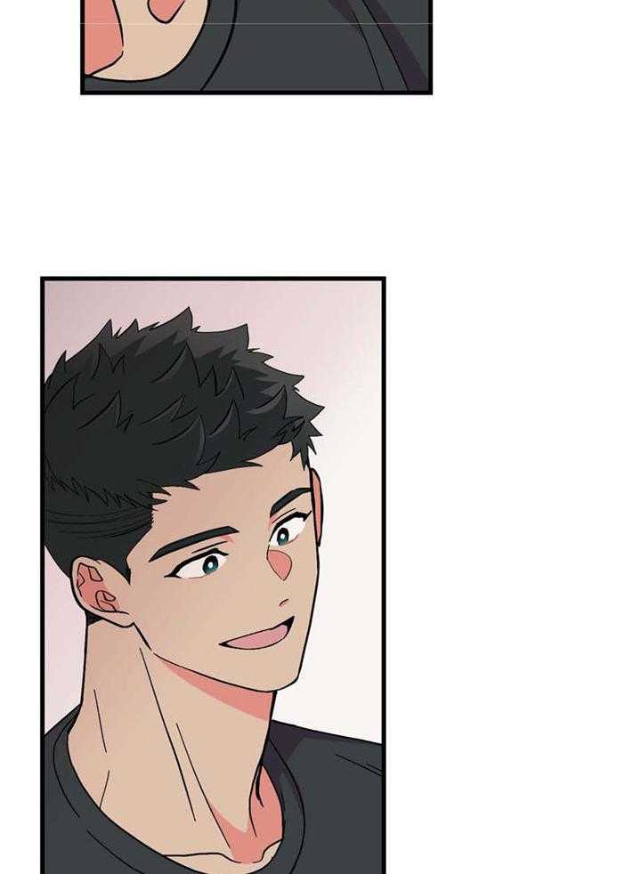 和前男友结婚第63话图