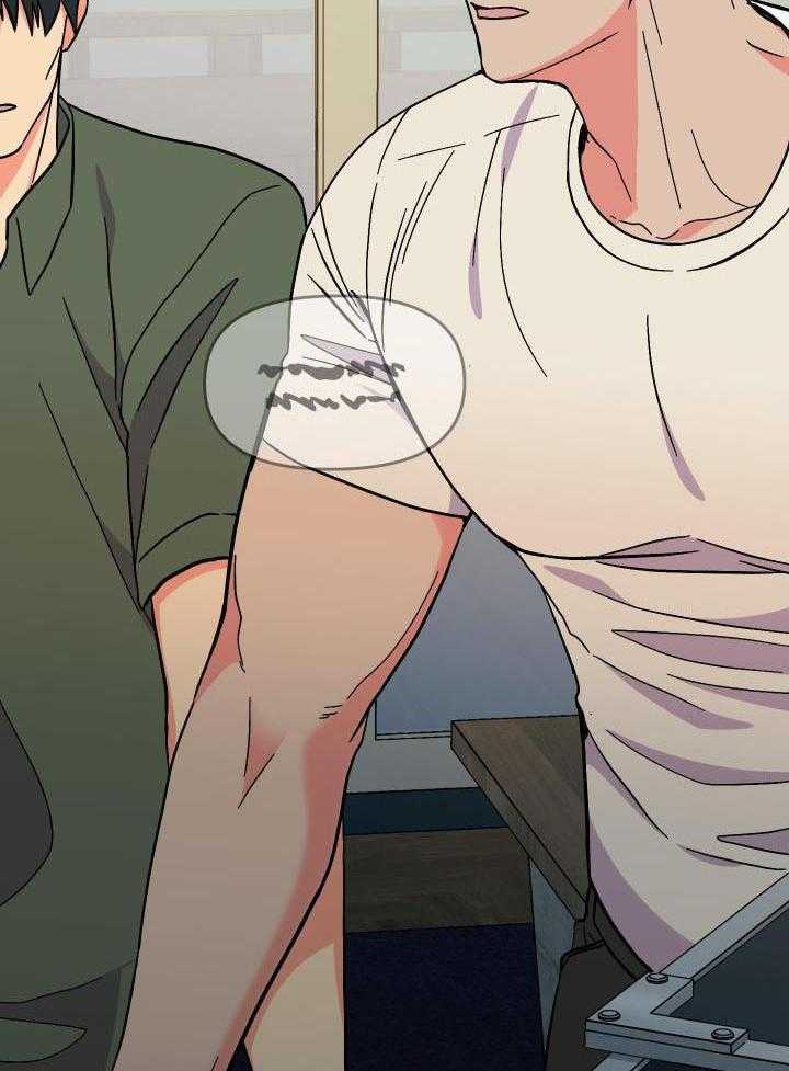 和前男友结婚第69话图