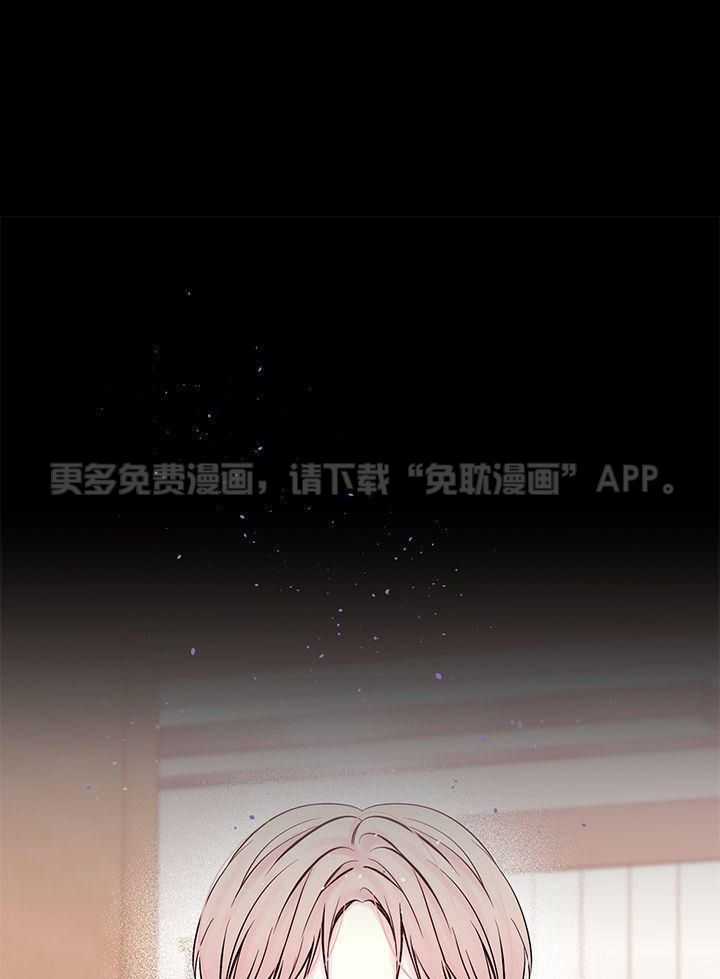 火辣热夏第1话图