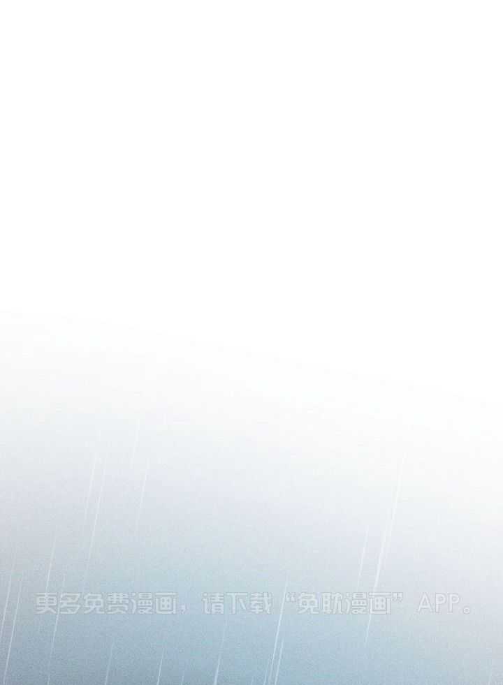 火辣热夏第12话图