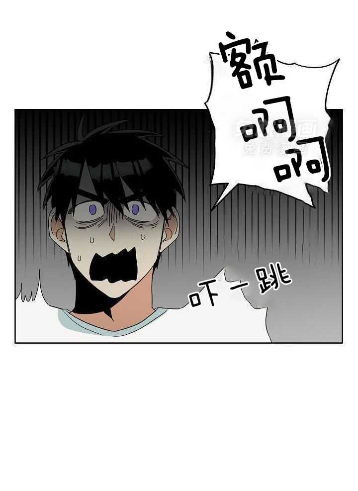 火辣热夏第13话图