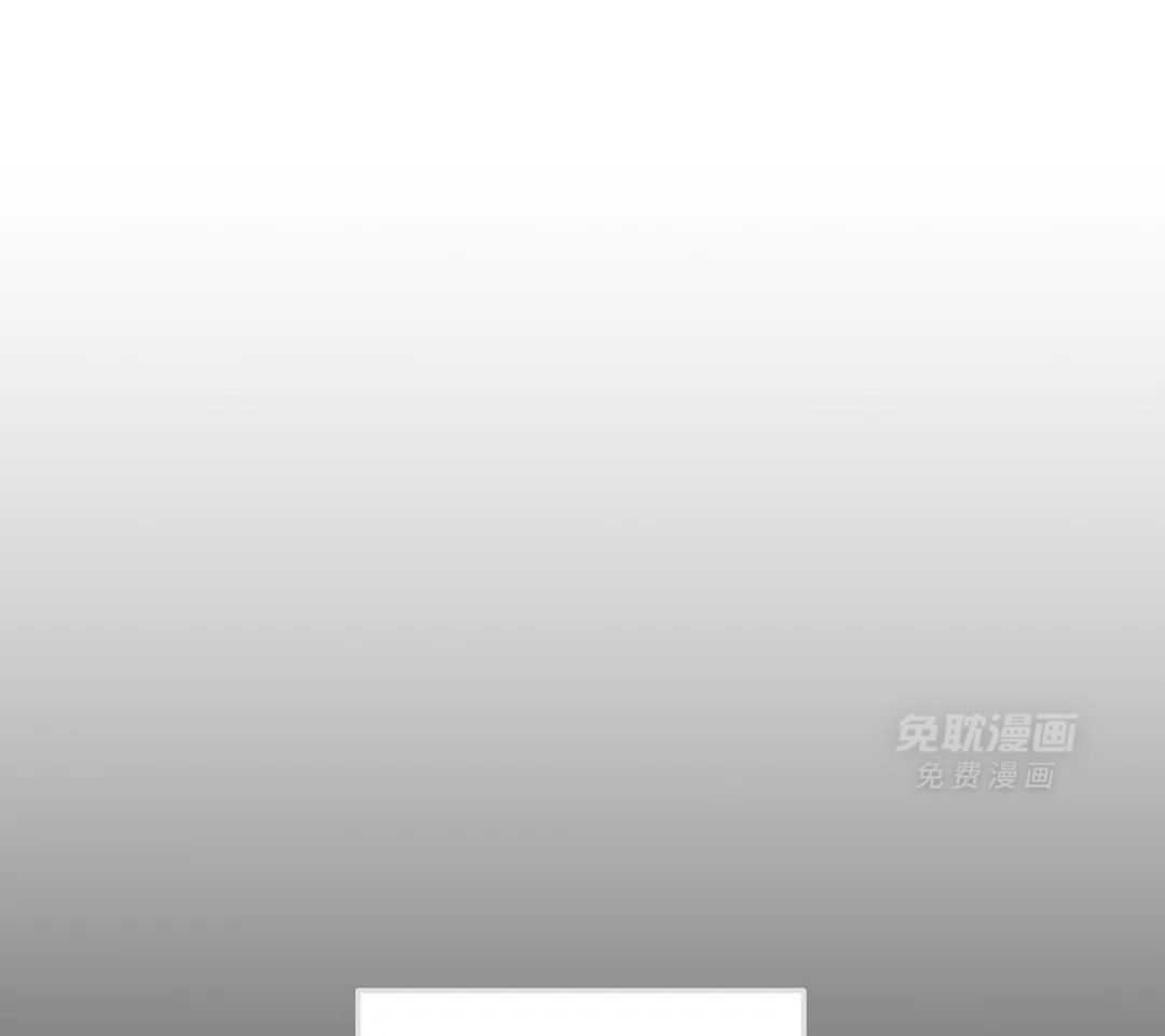 虎从天降第28话图