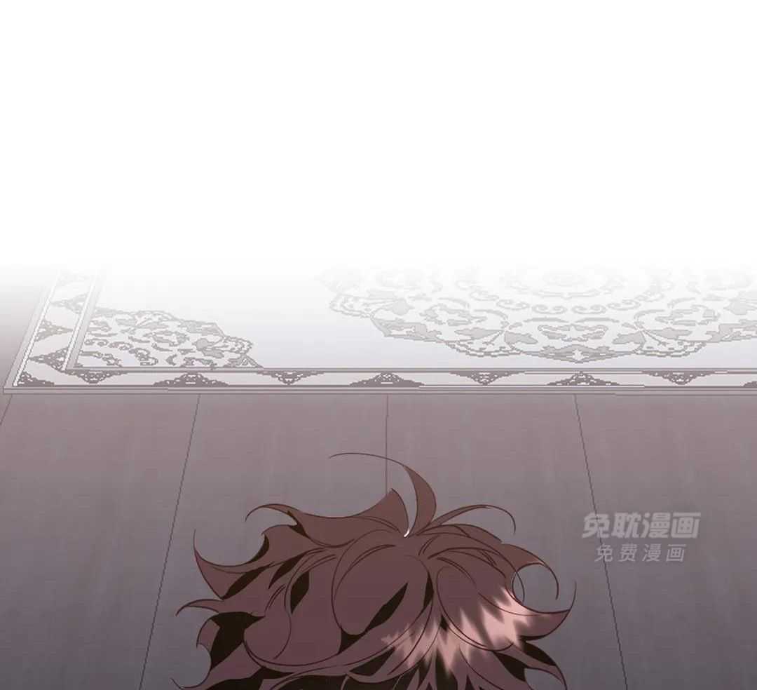 虎从天降第33话图