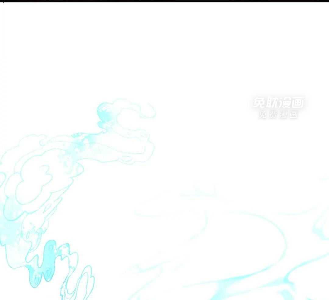 虎从天降第33话图