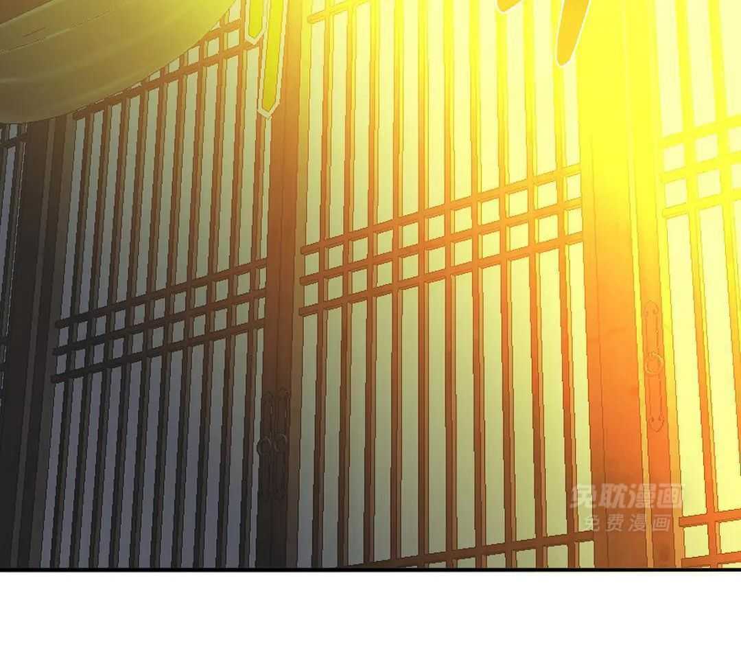 虎从天降第35话图