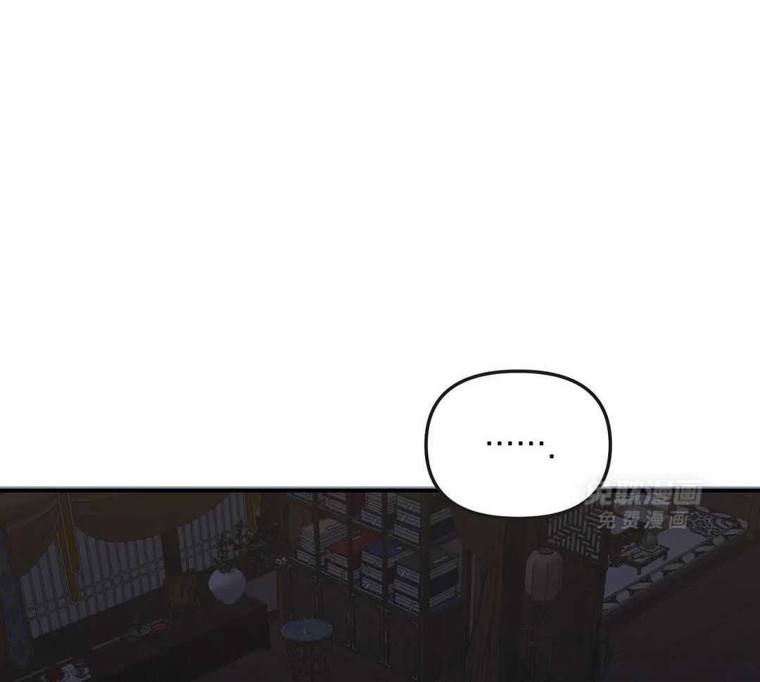 虎从天降第35话图