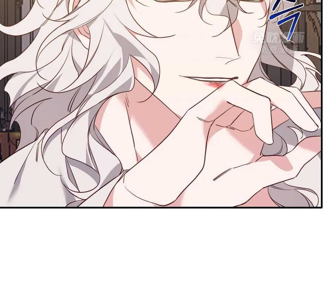 虎从天降第36话图