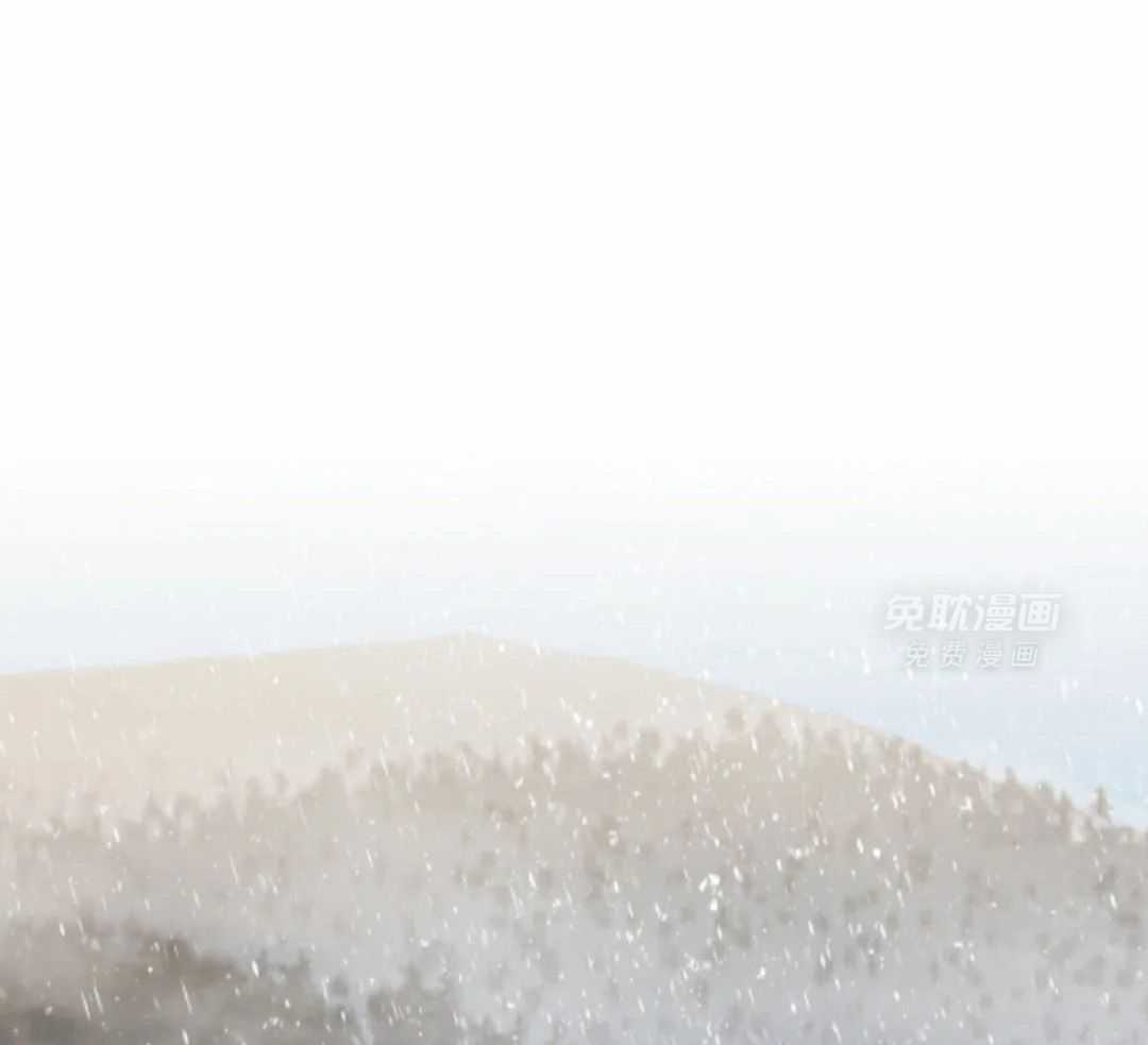 虎从天降第37话图