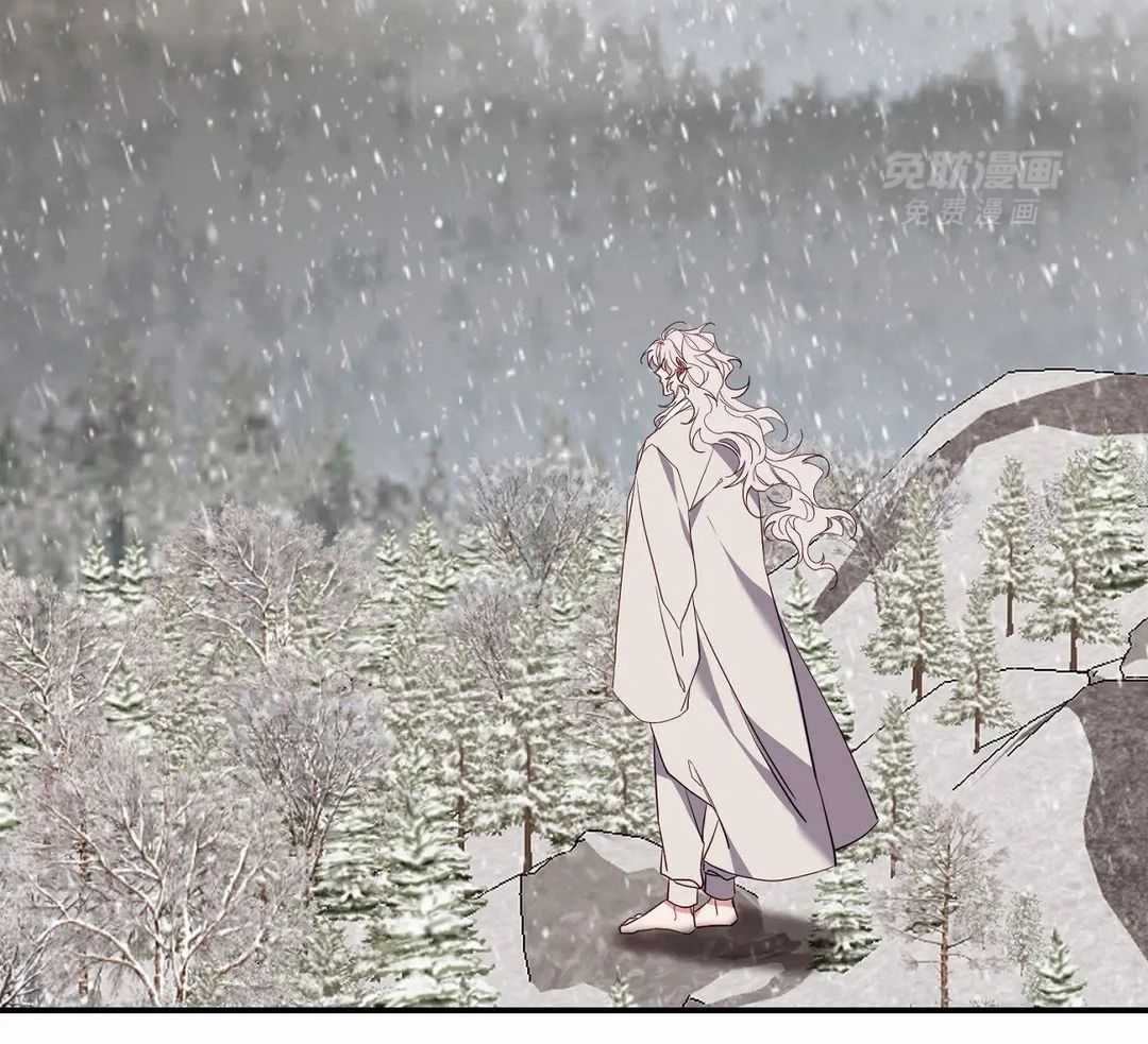 虎从天降第37话图