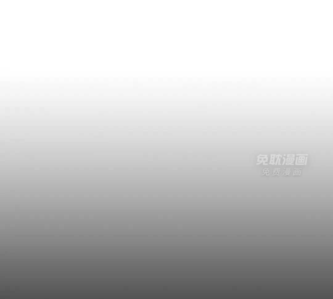 虎从天降第40话图