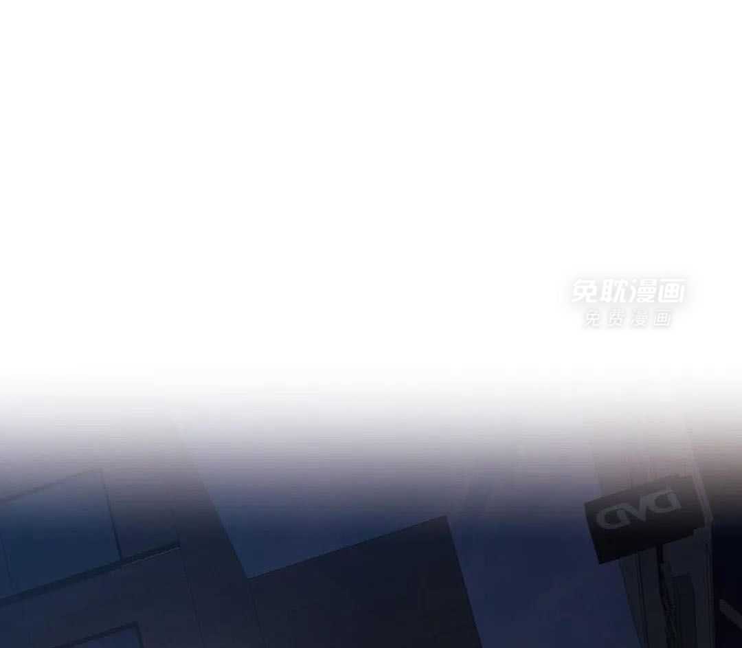 虎从天降第52话图