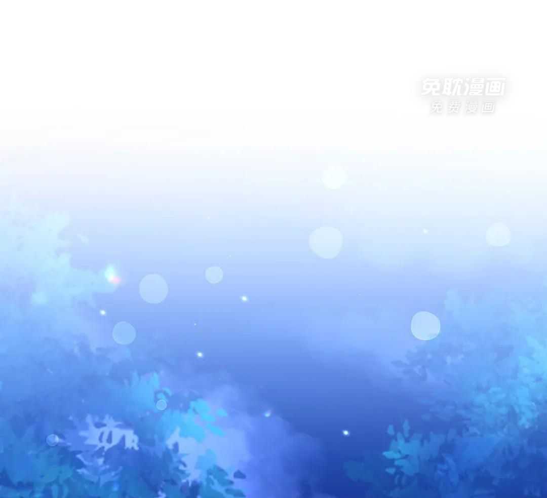 虎从天降第58话图