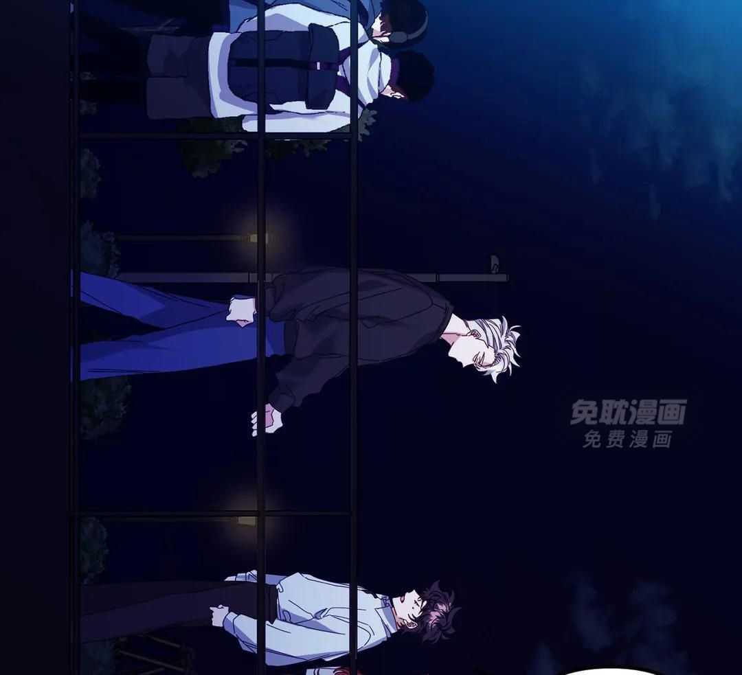 虎从天降第58话图