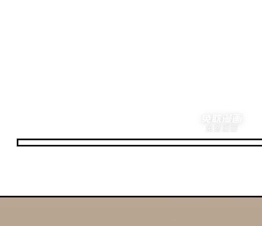 虎从天降第62话图