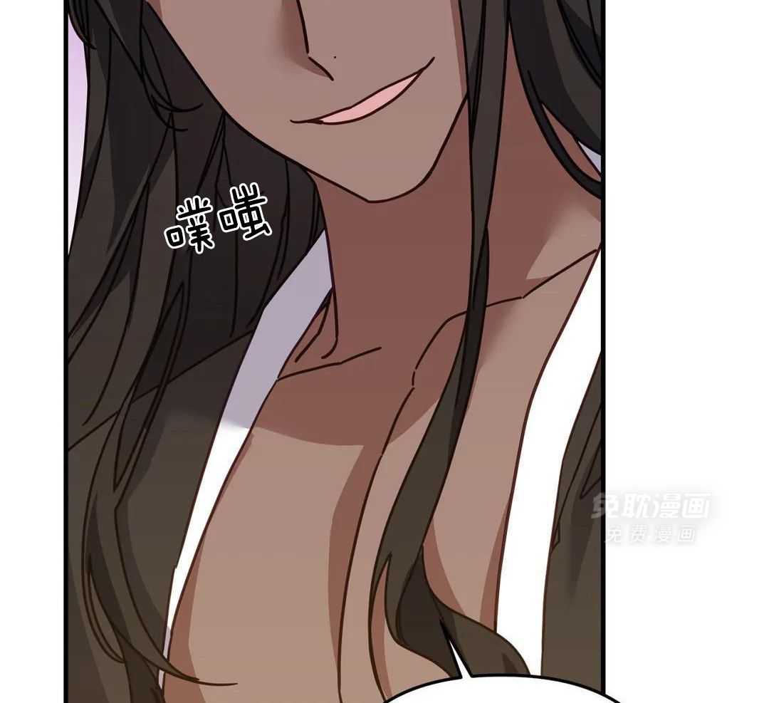 虎从天降第64话图