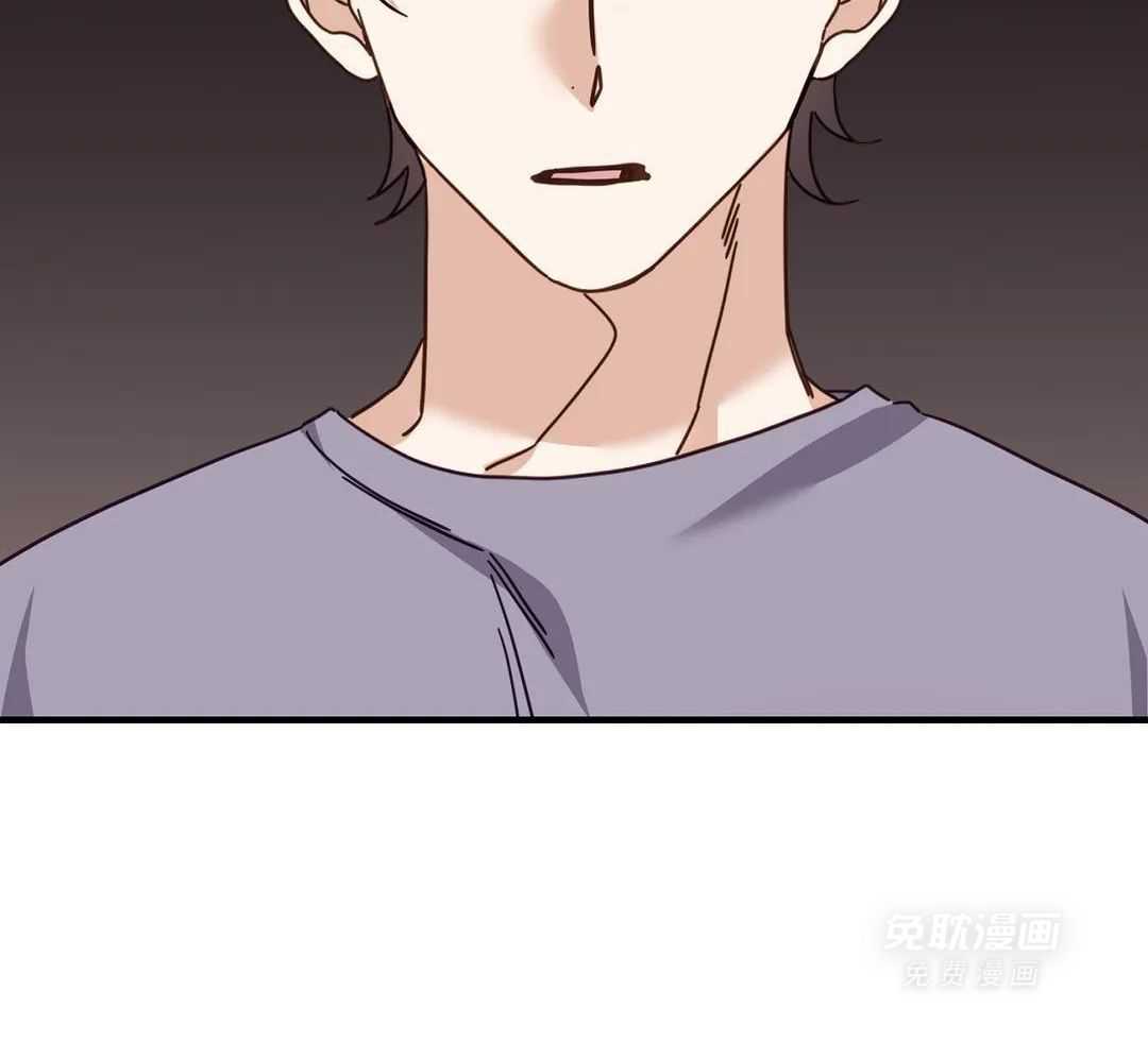 虎从天降第64话图