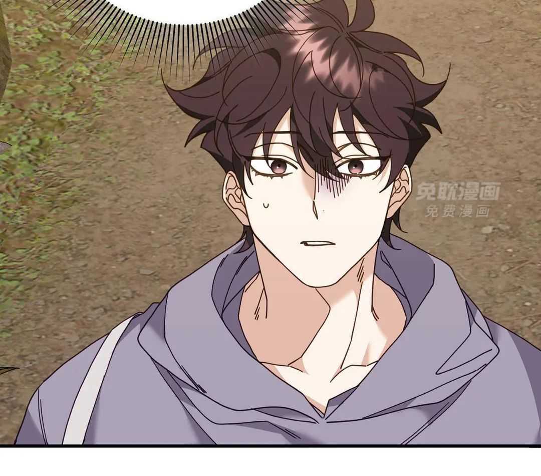 虎从天降第68话图