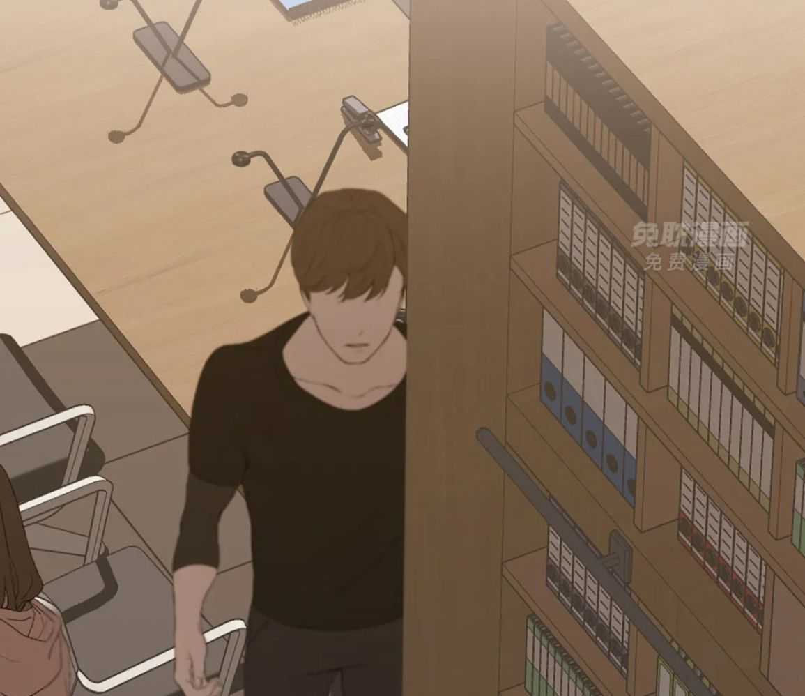 虎从天降第71话图