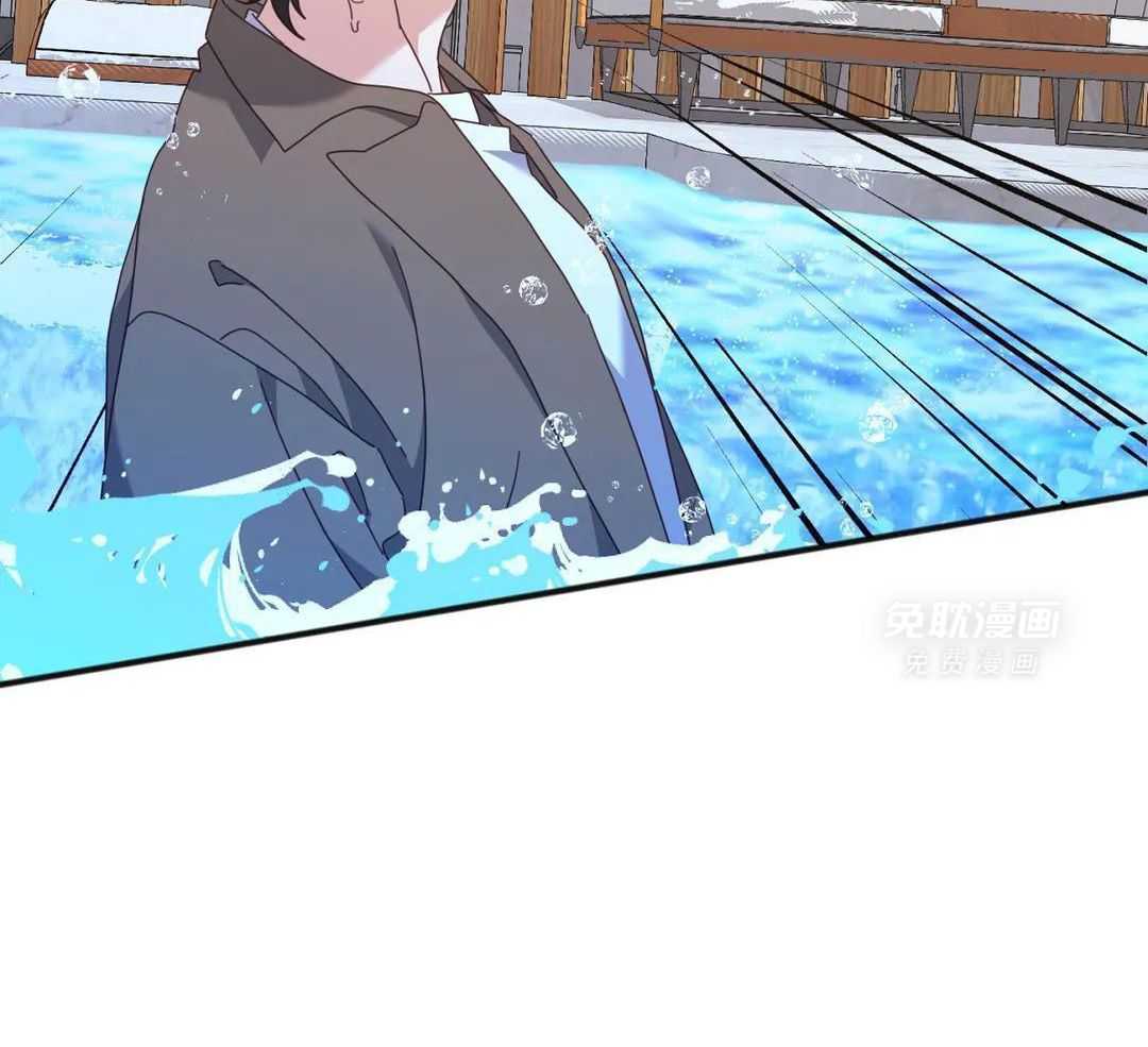 虎从天降第74话图