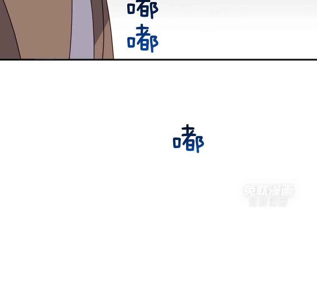 虎从天降第74话图