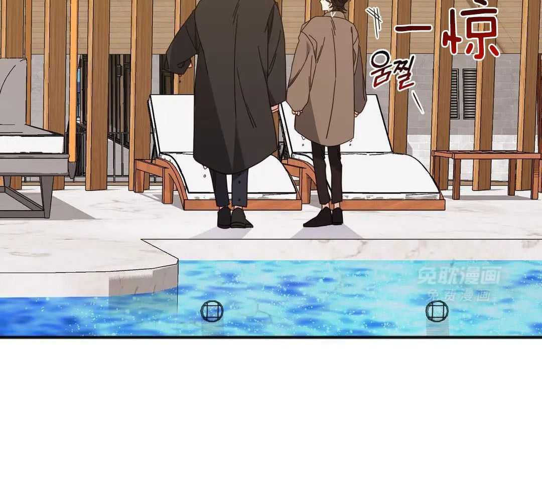 虎从天降第75话图