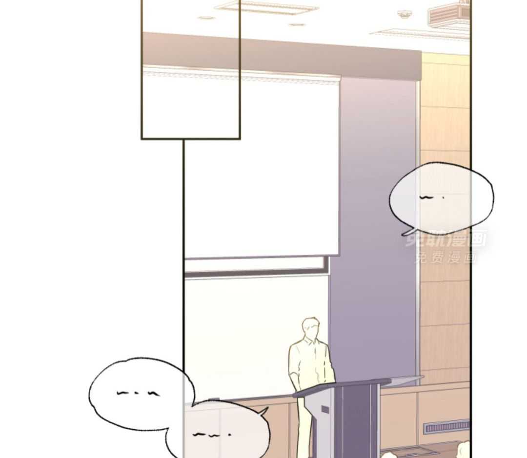 和死对头握手言和第14话图