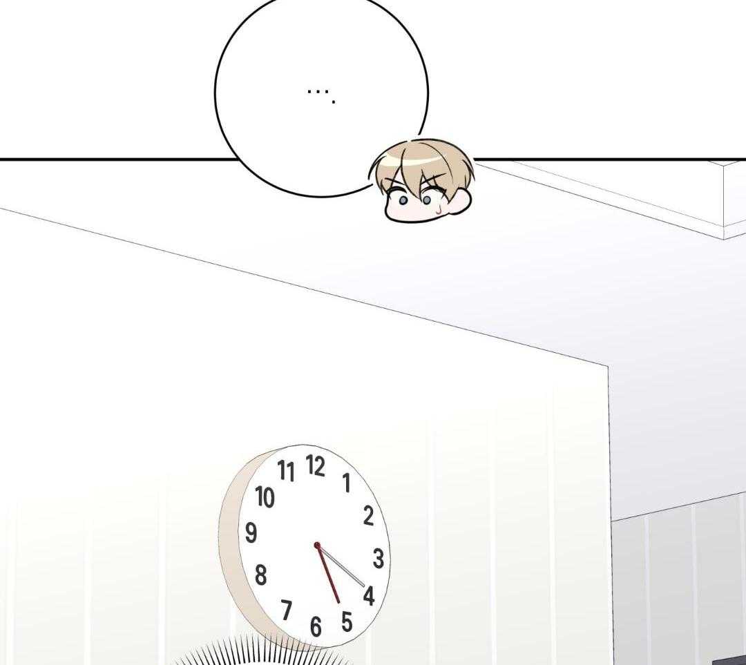 和死对头握手言和第24话图