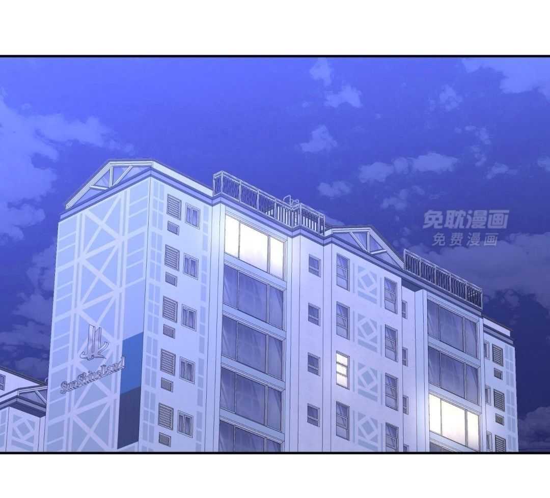 和死对头握手言和第25话图