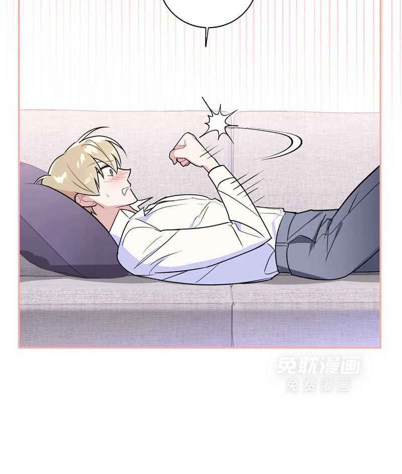 和死对头握手言和第5话图