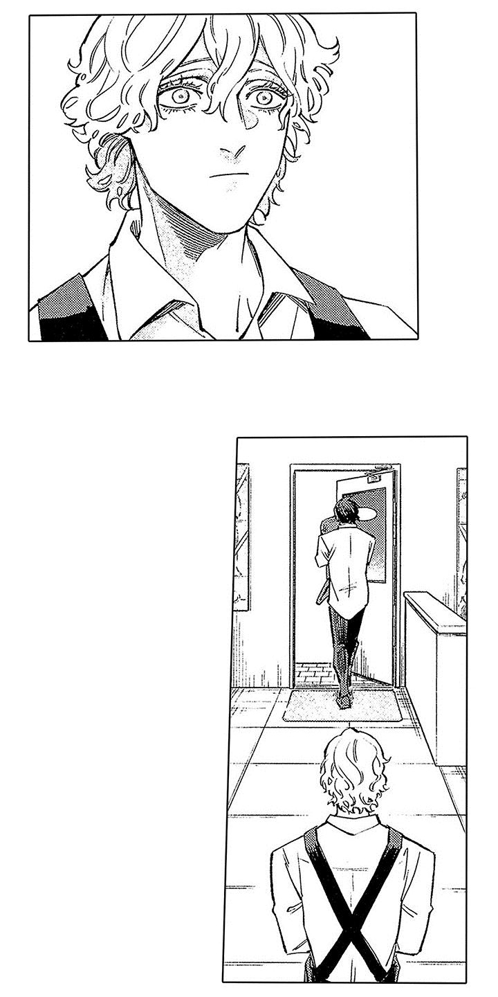 换个方式爱你第3话图