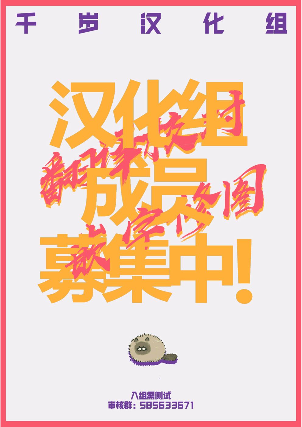 和女朋友的第一次9话图