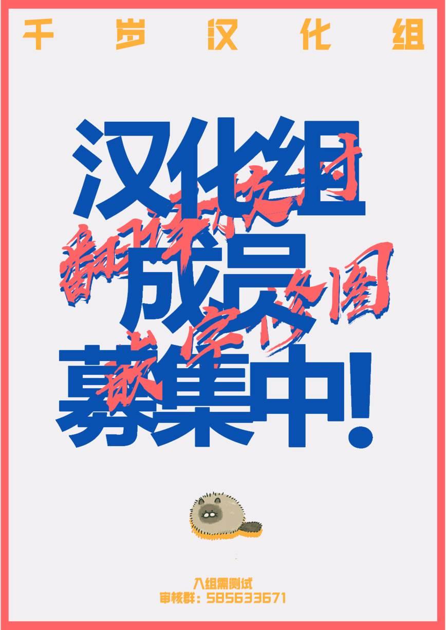 和女朋友的第一次11话图