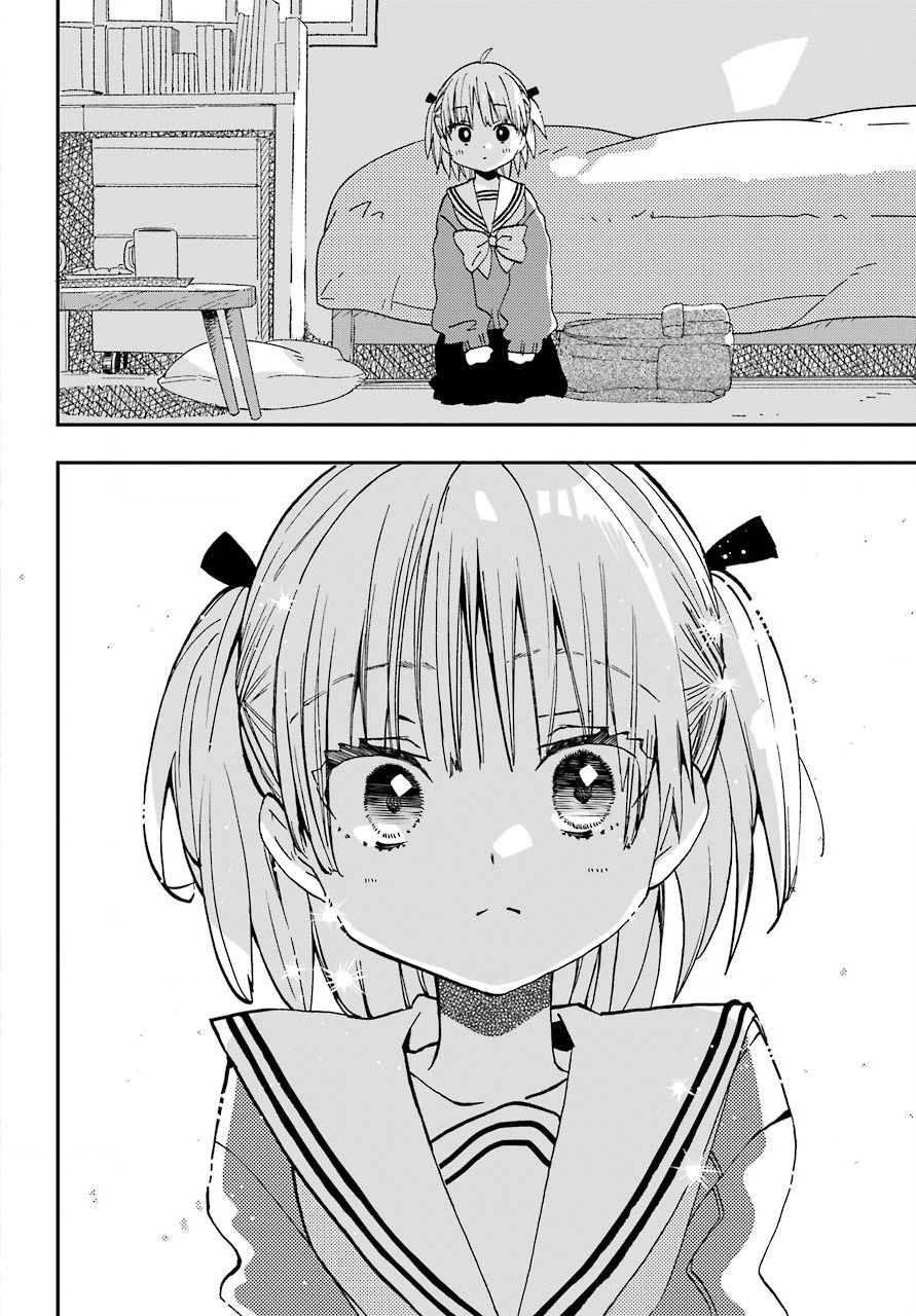 和女朋友的第一次 14话 第13页