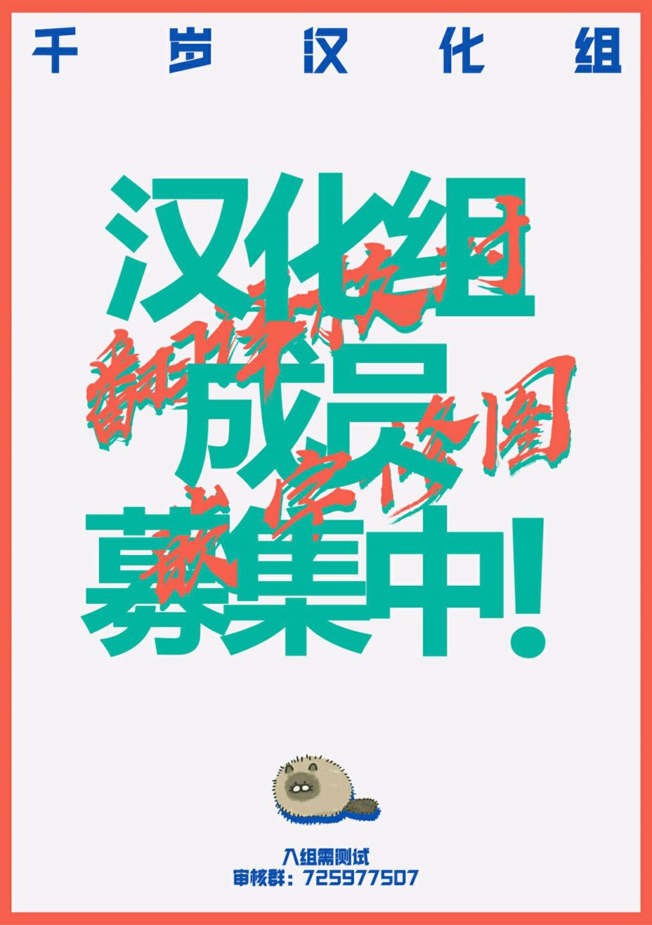 和女朋友的第一次6话图