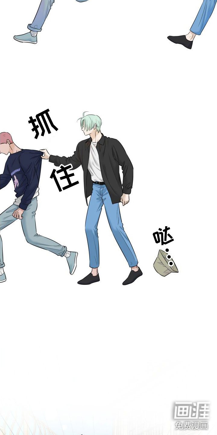 红薯哈密瓜漫画-图25
