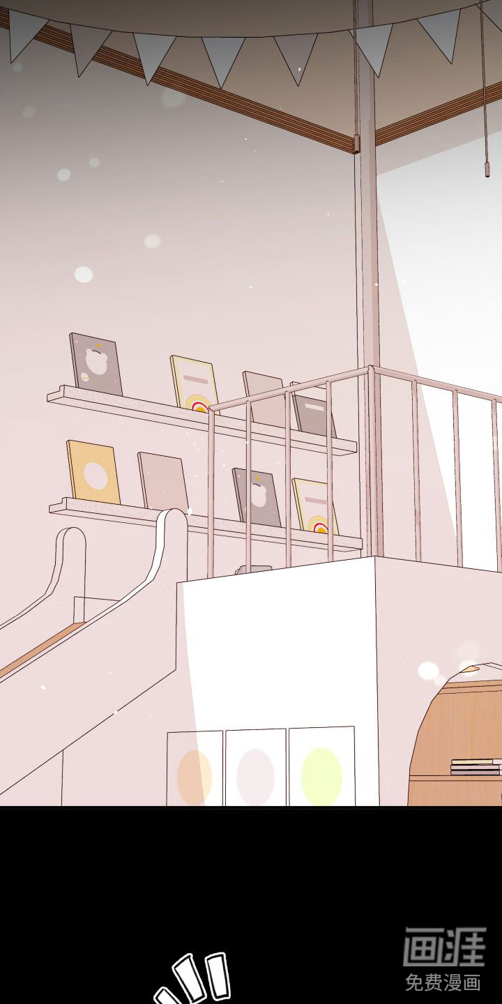 红薯哈密瓜漫画-图12