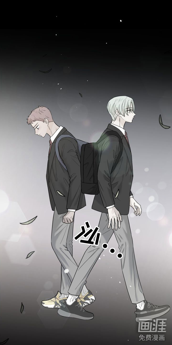 红薯哈密瓜第15话图