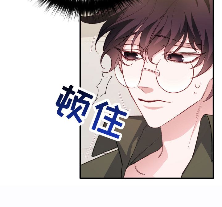 虎的声音第1话图