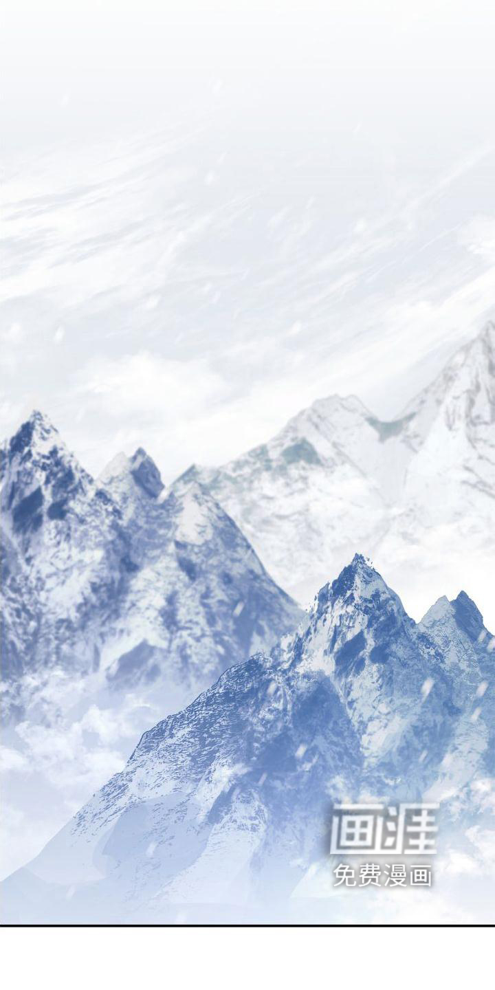 虎的声音第20话图