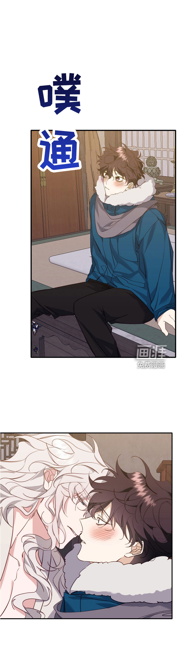 虎的声音第26话图