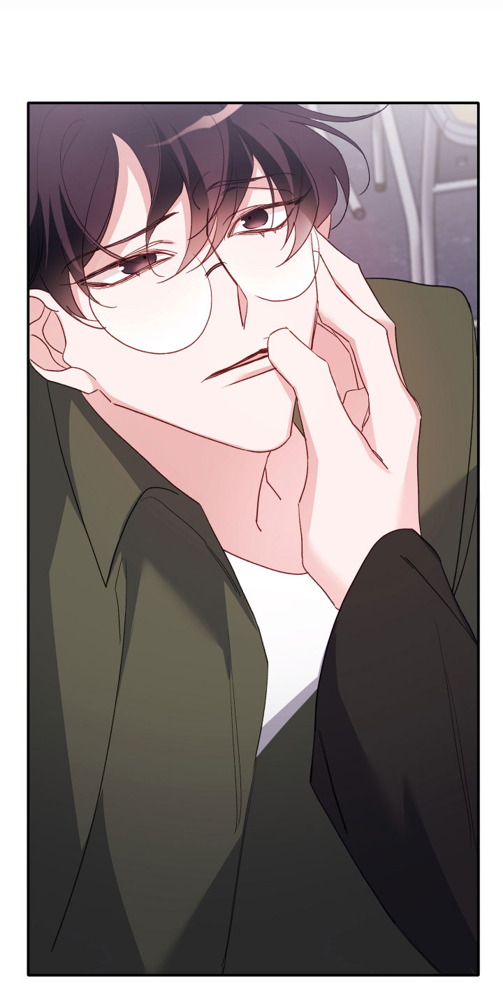 虎的声音第3话图