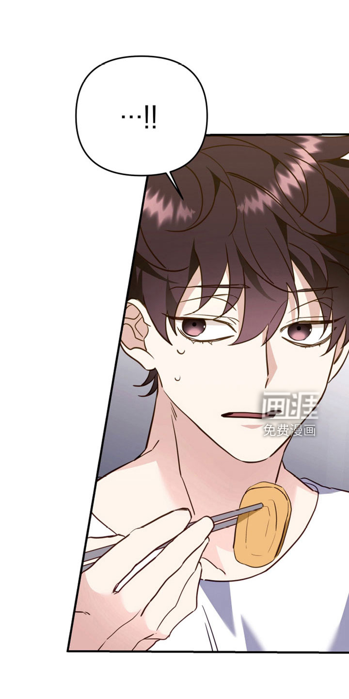 虎的声音第31话图