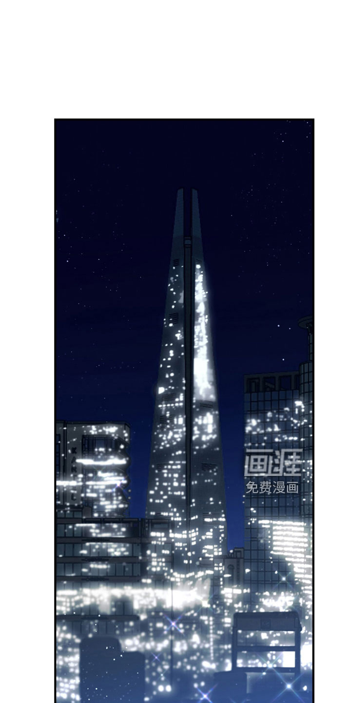 虎的声音第40话图