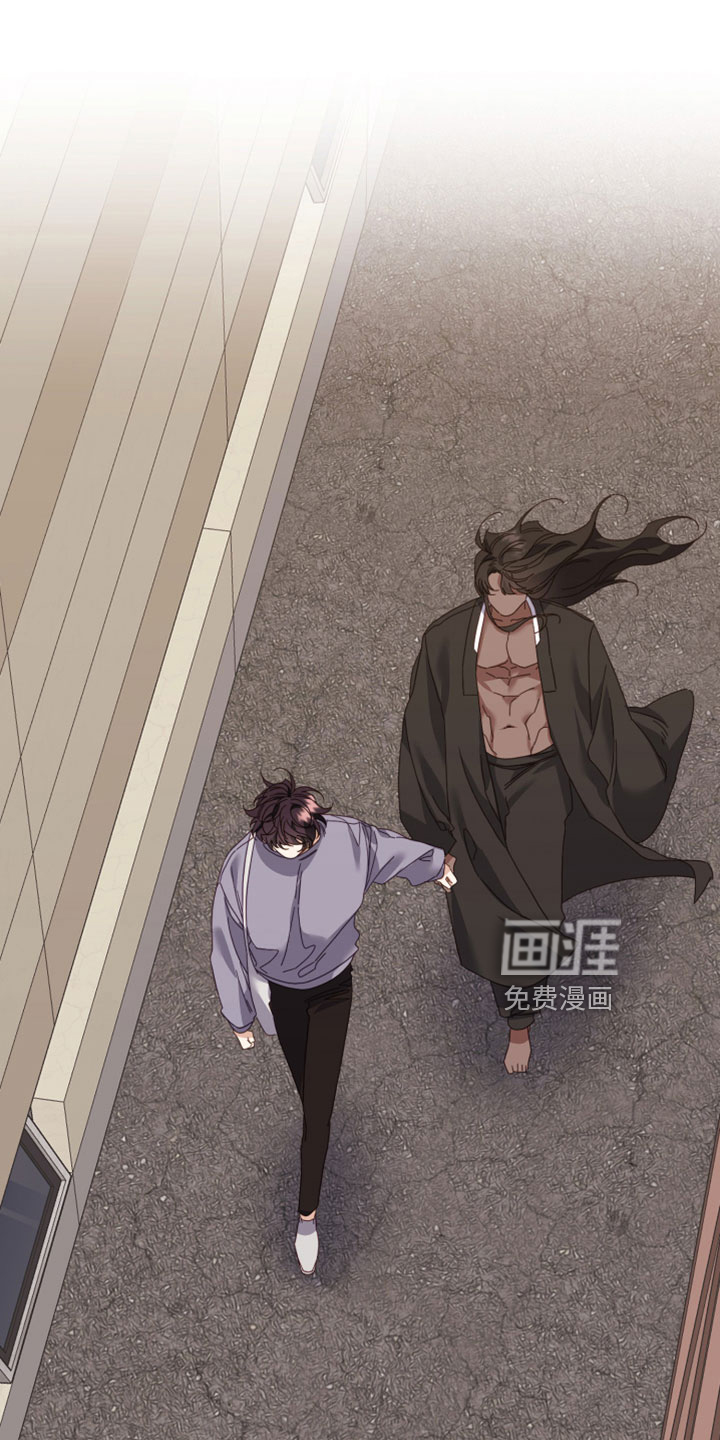 虎的声音第46话图