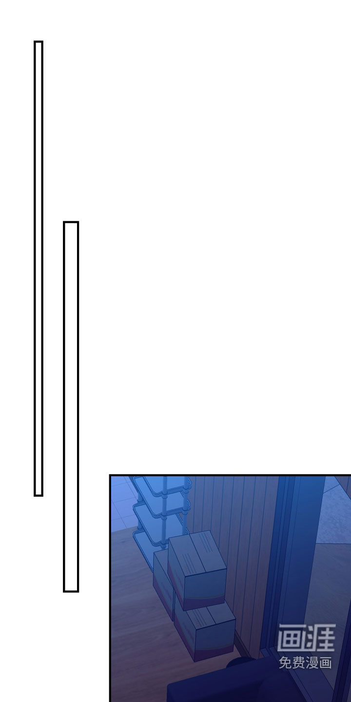 虎的声音第49话图