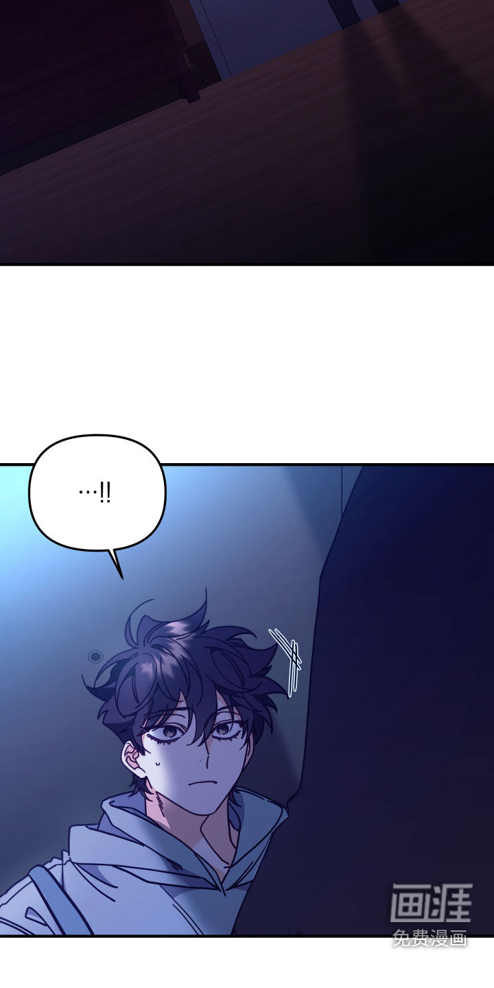 虎的声音第49话图