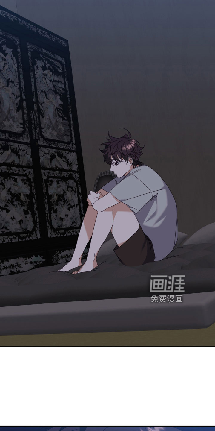 虎的声音第50话图