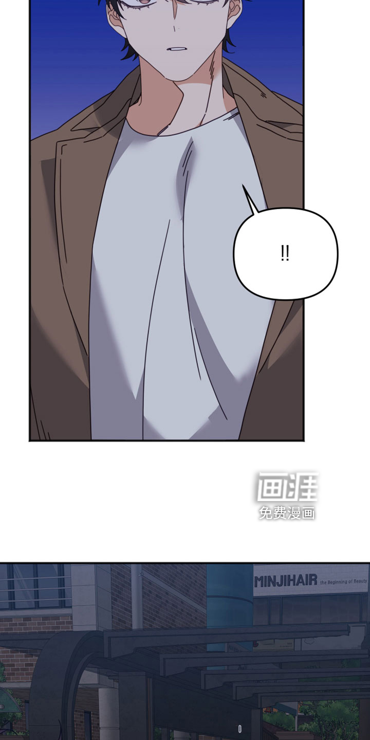 虎的声音第50话图